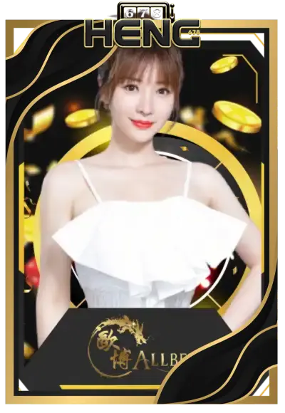 casino 5