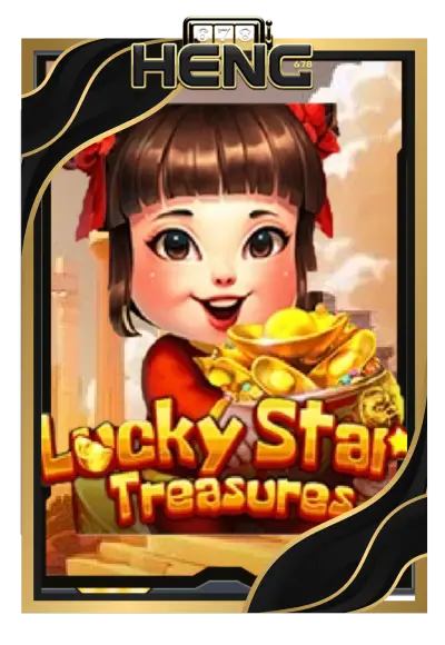 slot 2